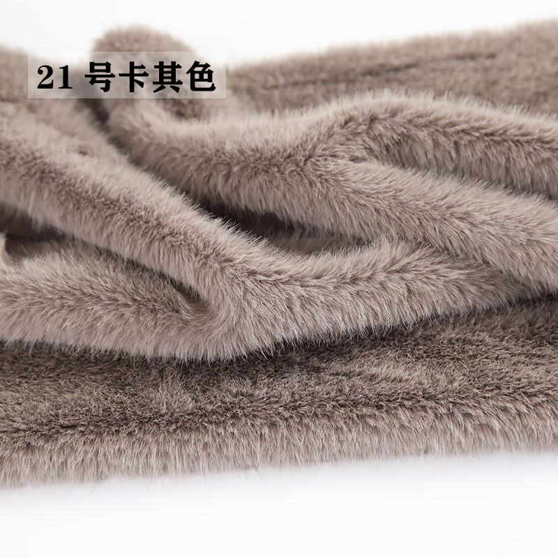 High Low Pile Faux Plush Fabri - Sewing review and price