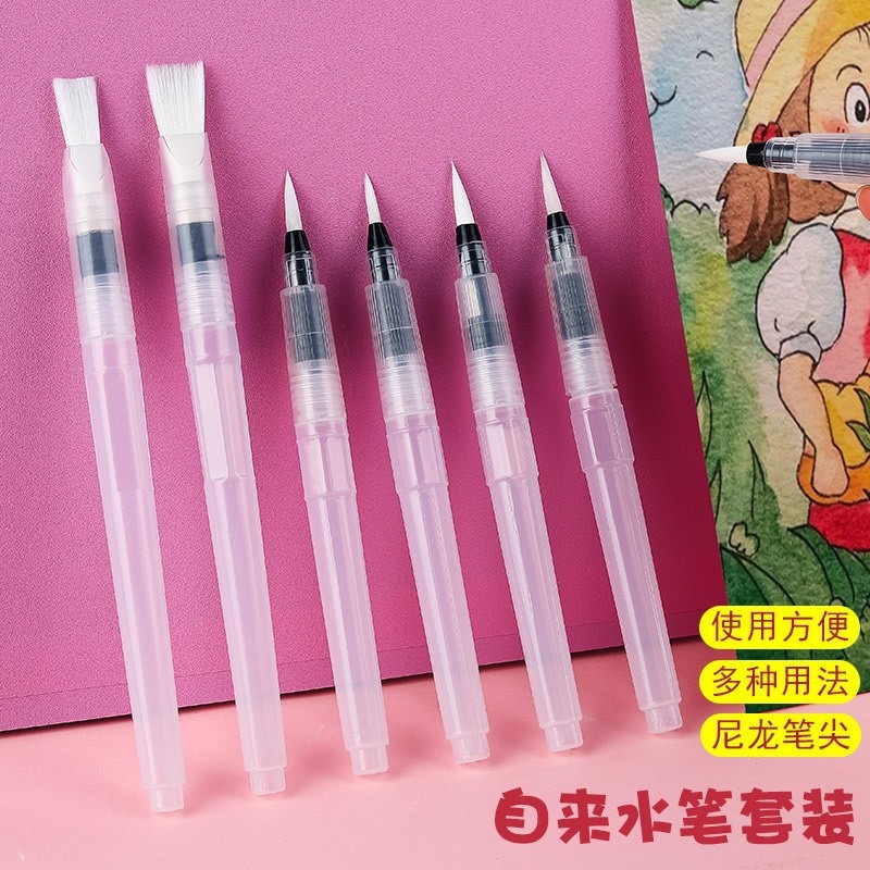Tap Water Pen Set Solid Waterc - Watercolor Paint Set Solid Pigment review and price